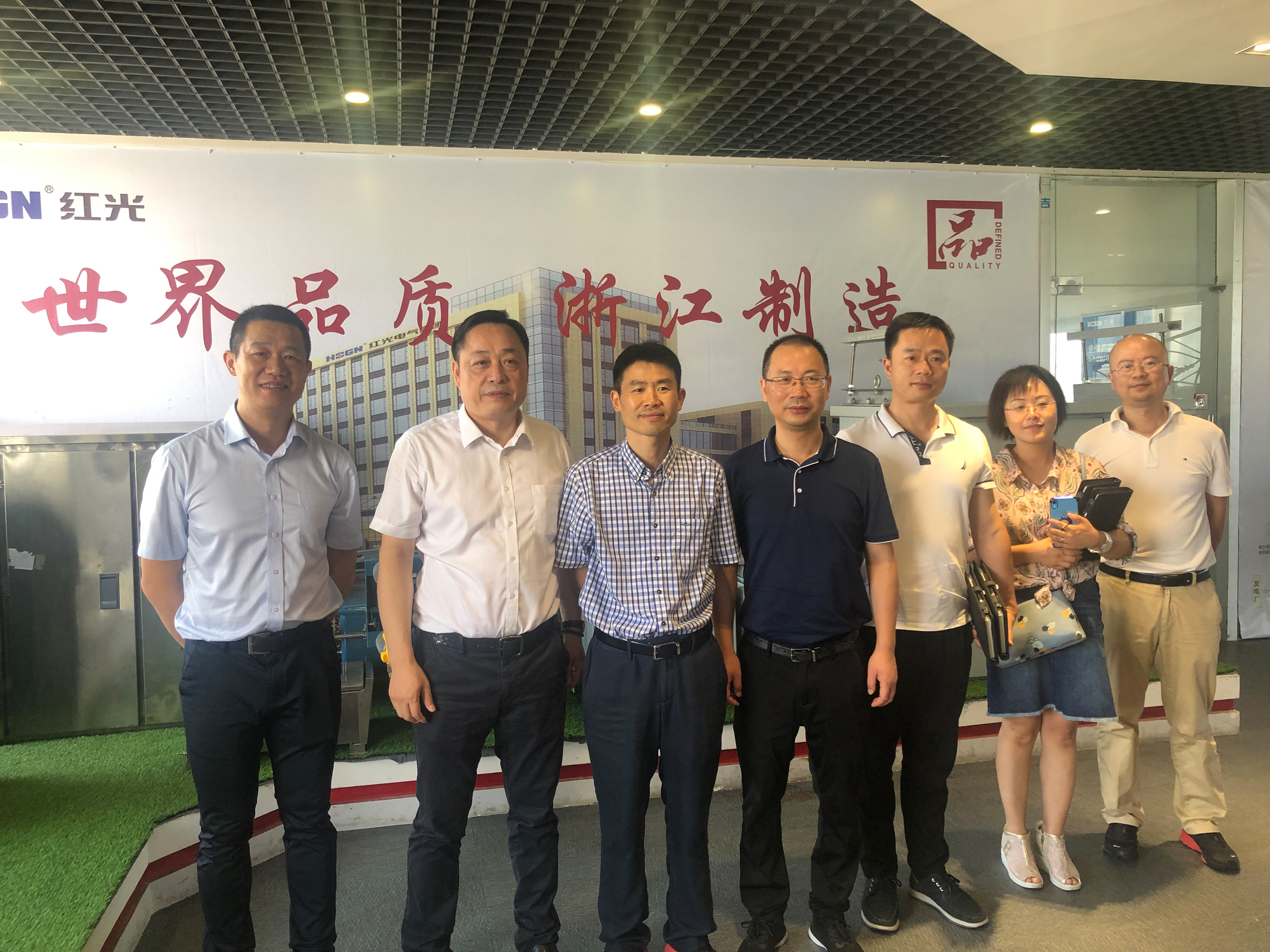 国家电力器材产品清静性能质量监视磨练中心执行董事、党委书记钟晖一行 莅临凯时尊龙人生就是博调研