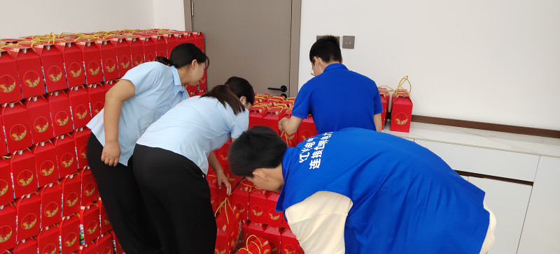 凯时尊龙人生就是博电气集团组织开展“仲夏端午，，，，肆意放粽”主题系列活动