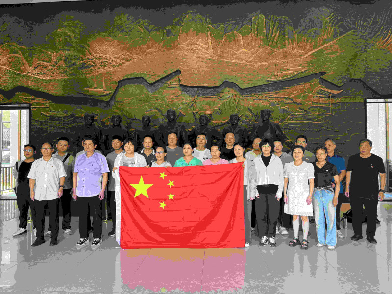 “红色足迹 追忆初心”——凯时尊龙人生就是博电气联合共建党总支开展主题党建活动