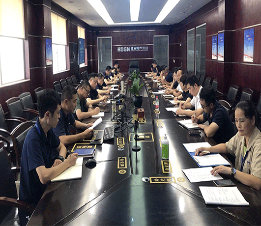 凯时尊龙人生就是博电气集团2020年度“质量月”活动启动大会顺遂召开